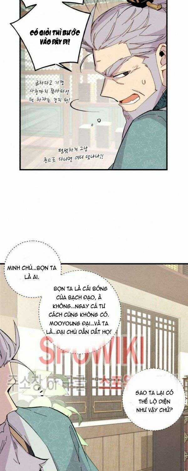 Lightning Degree Chapter 26 trang 9