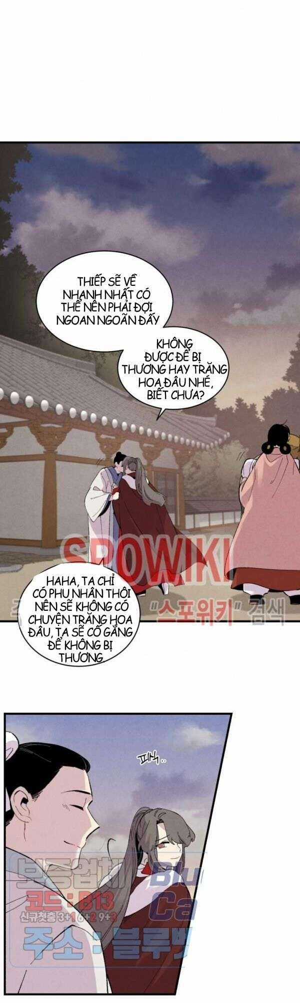 Lightning Degree Chapter 27 trang 26