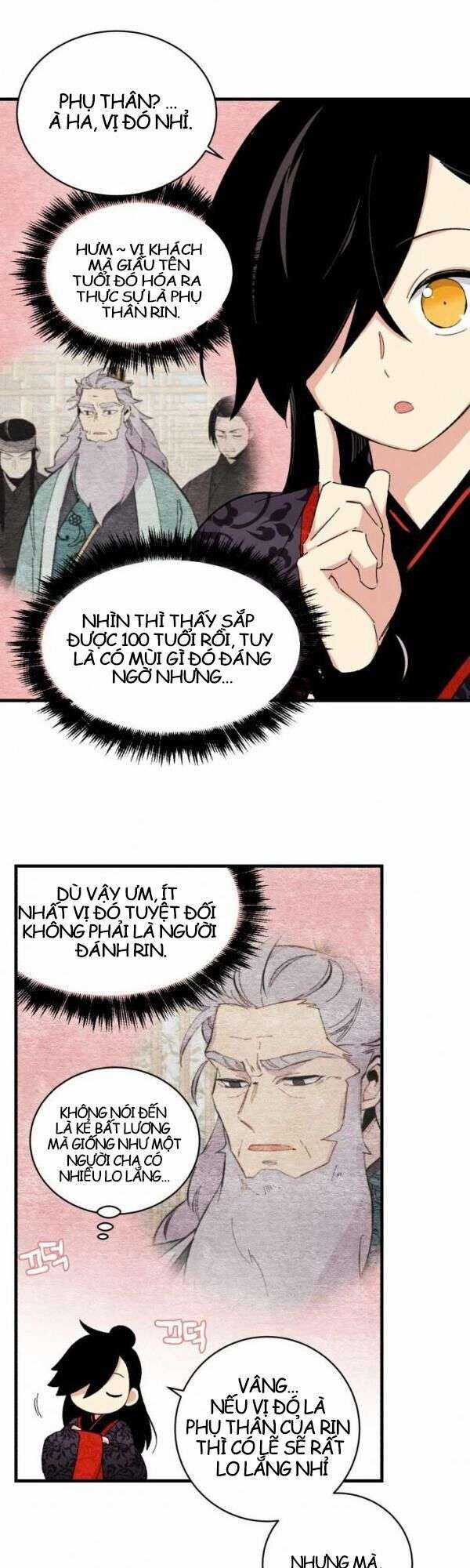 Lightning Degree Chapter 27 trang 7