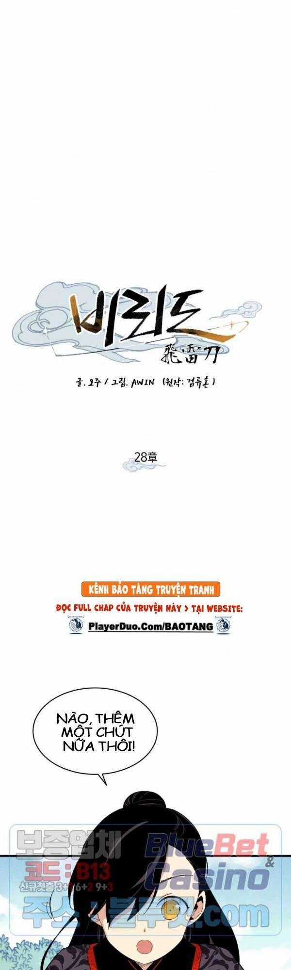 Lightning Degree Chapter 28 trang 1