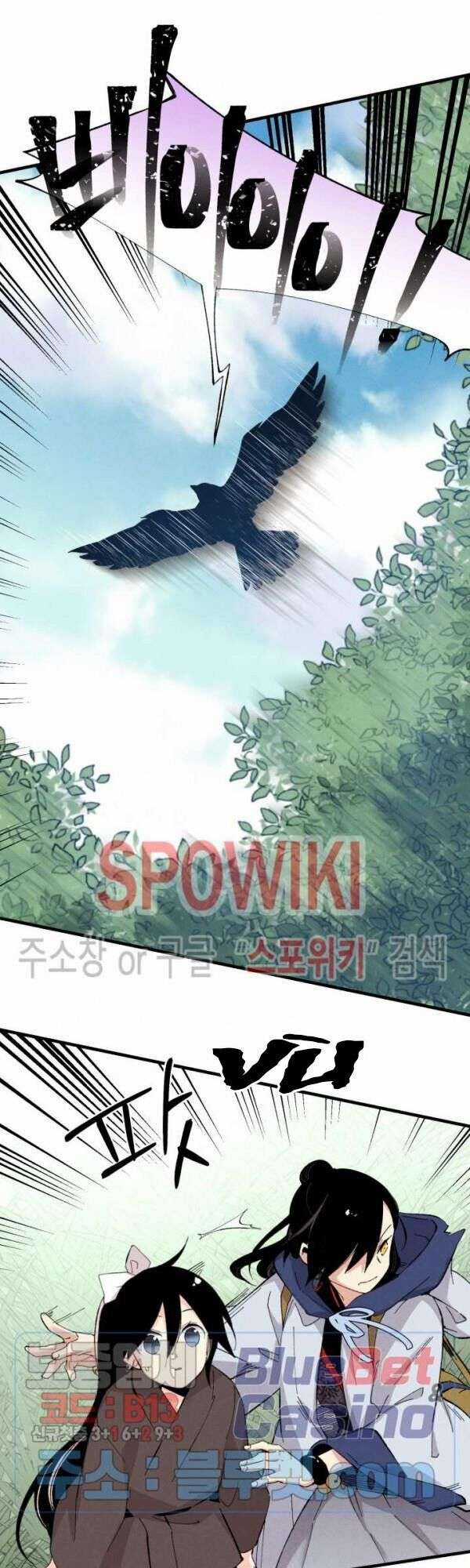 Lightning Degree Chapter 29 trang 25