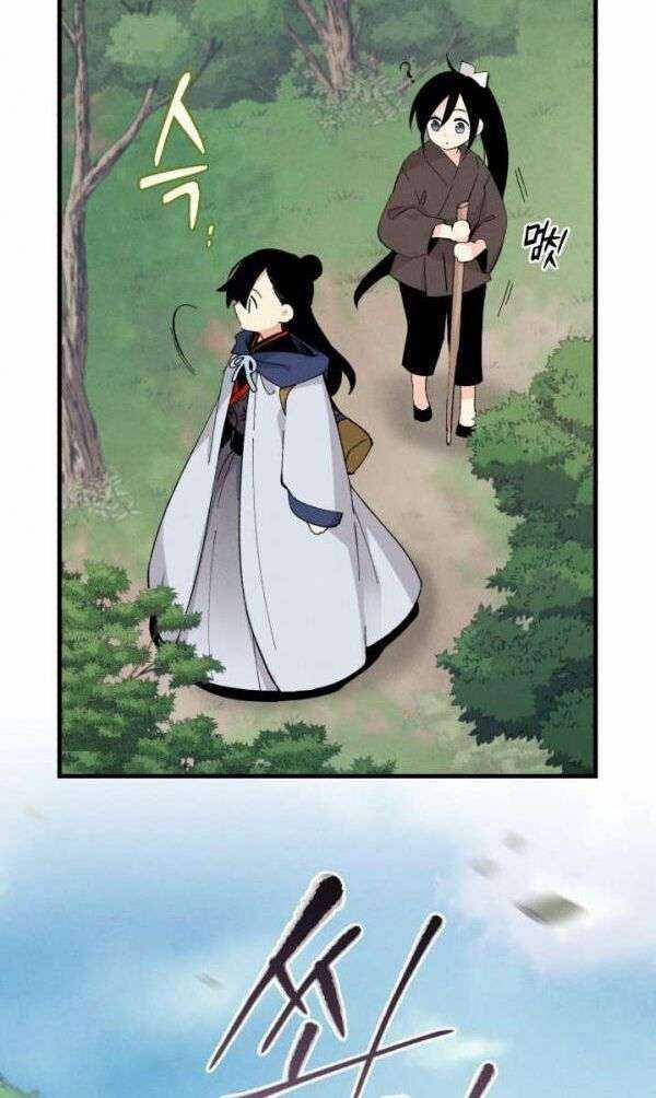 Lightning Degree Chapter 29 trang 8