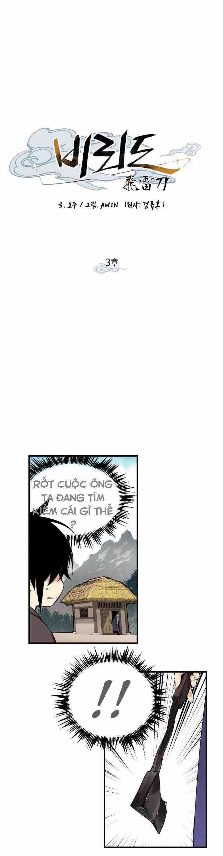 Lightning Degree Chapter 3 trang 4