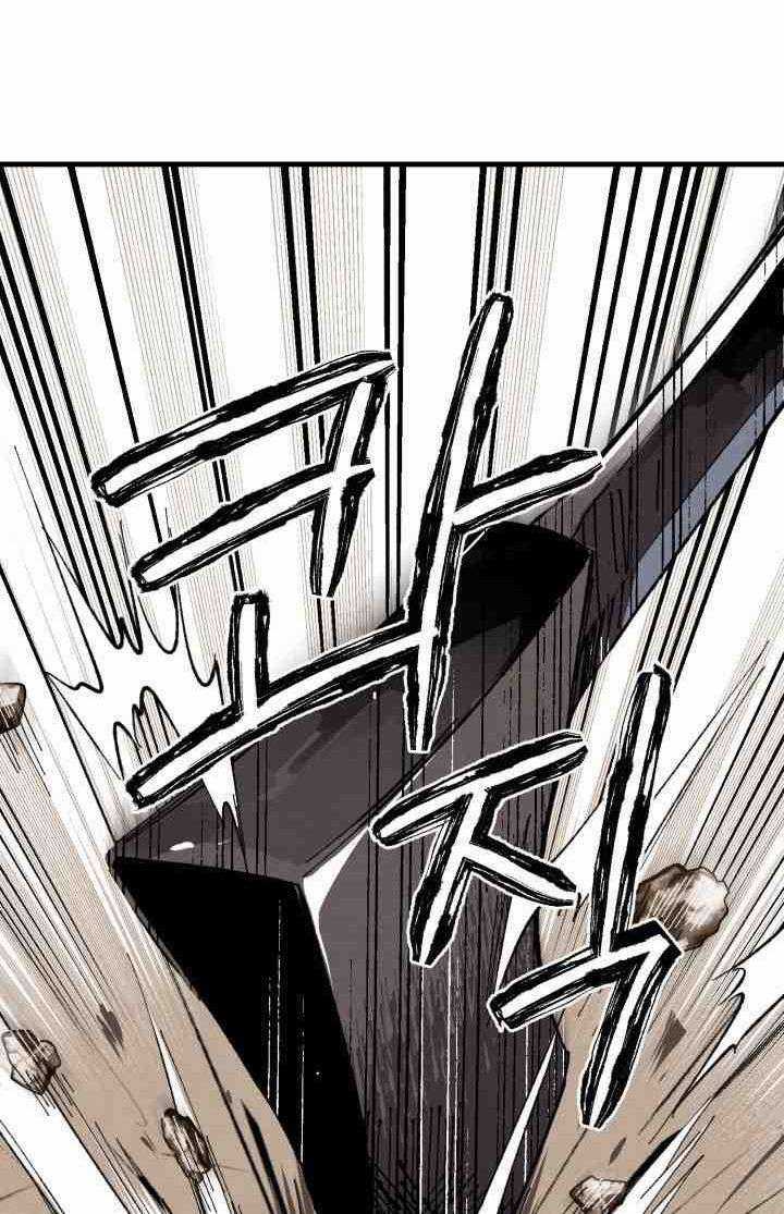 Lightning Degree Chapter 3 trang 7