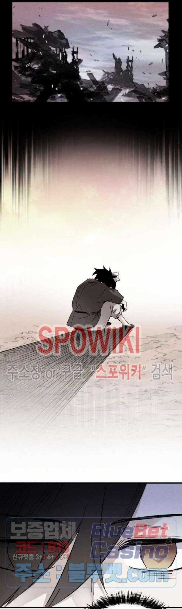 Lightning Degree Chapter 30 trang 16