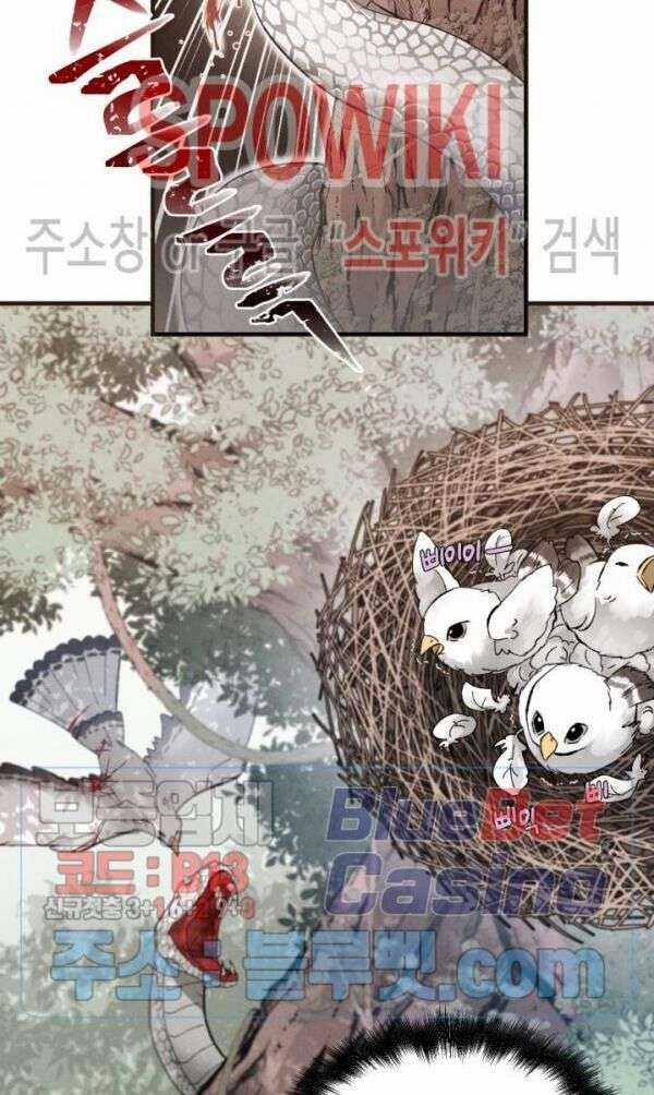 Lightning Degree Chapter 30 trang 18