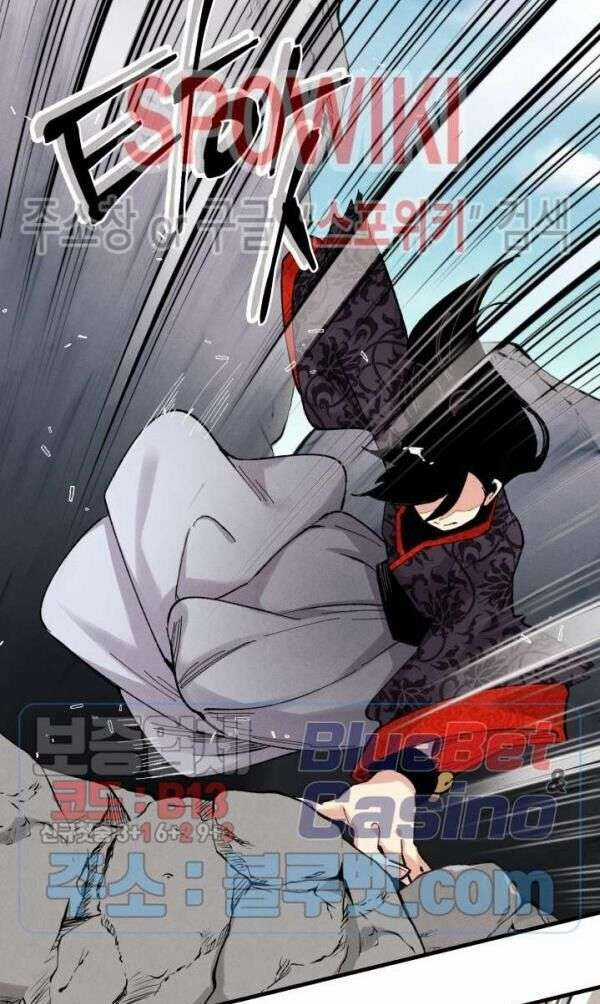 Lightning Degree Chapter 30 trang 22