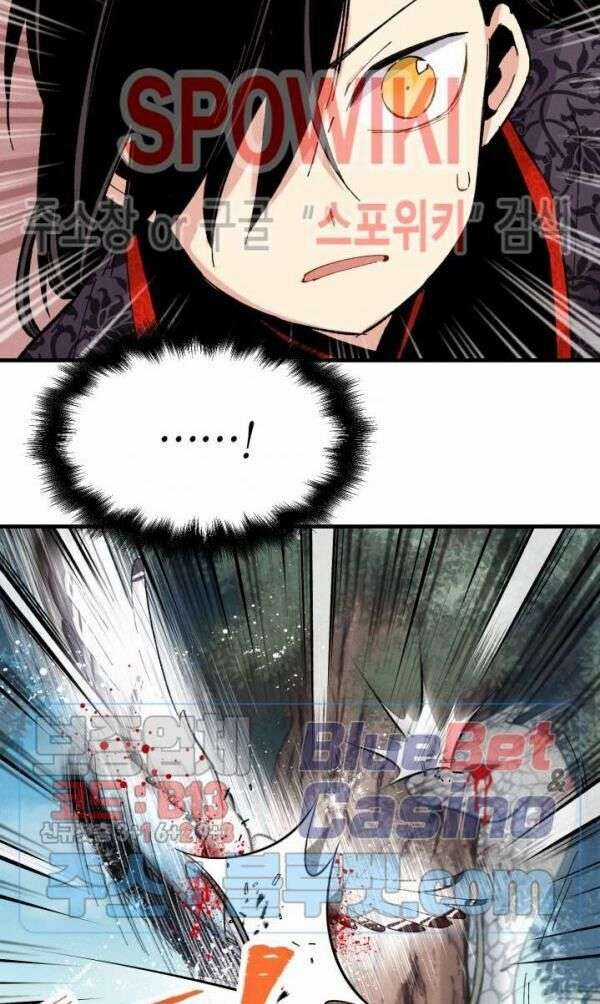 Lightning Degree Chapter 30 trang 26