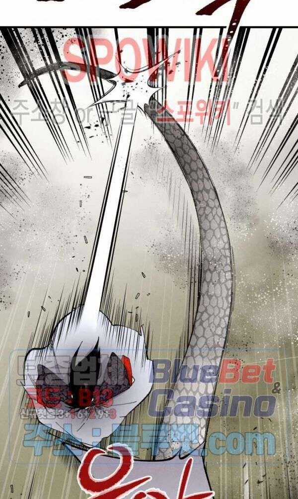 Lightning Degree Chapter 30 trang 34