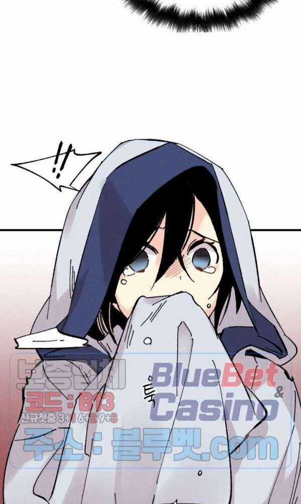 Lightning Degree Chapter 30 trang 50