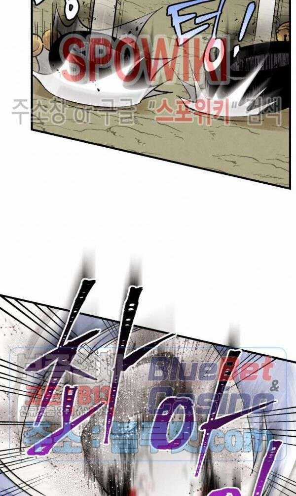 Lightning Degree Chapter 31 trang 24