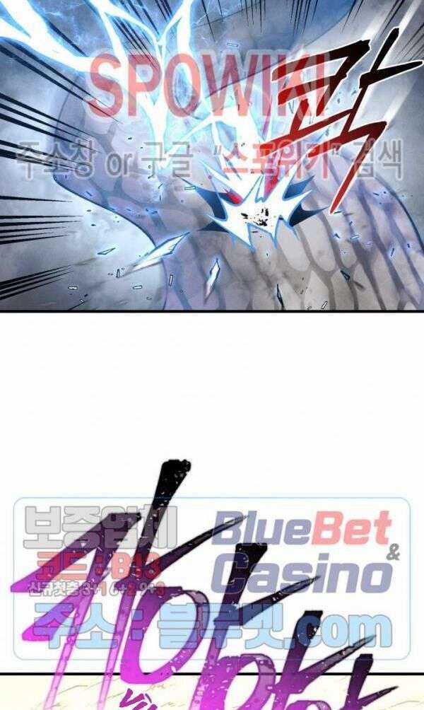 Lightning Degree Chapter 31 trang 32