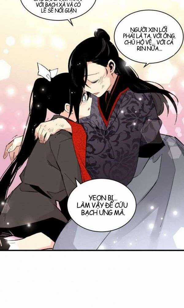 Lightning Degree Chapter 31 trang 45