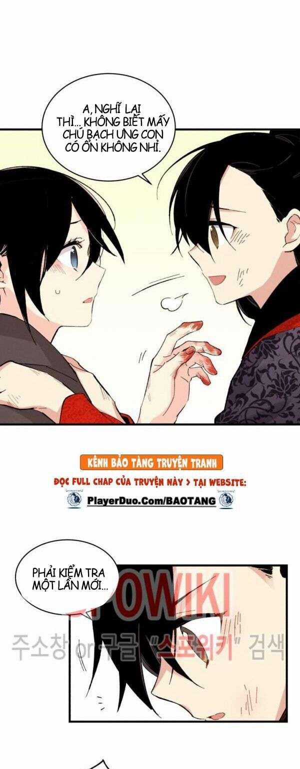 Lightning Degree Chapter 32 trang 1