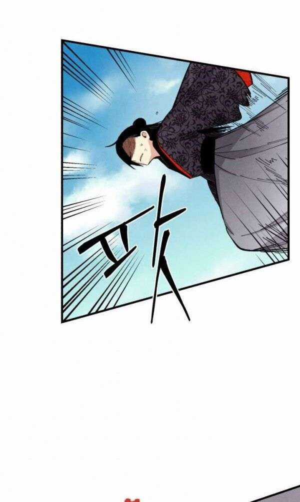 Lightning Degree Chapter 32 trang 10