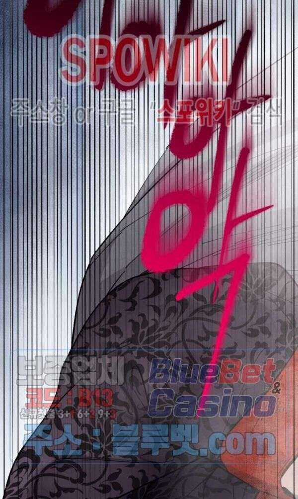 Lightning Degree Chapter 32 trang 17