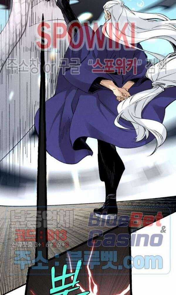 Lightning Degree Chapter 32 trang 29