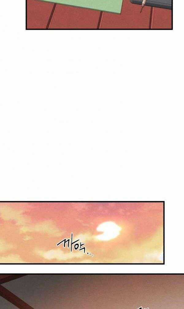 Lightning Degree Chapter 32 trang 54