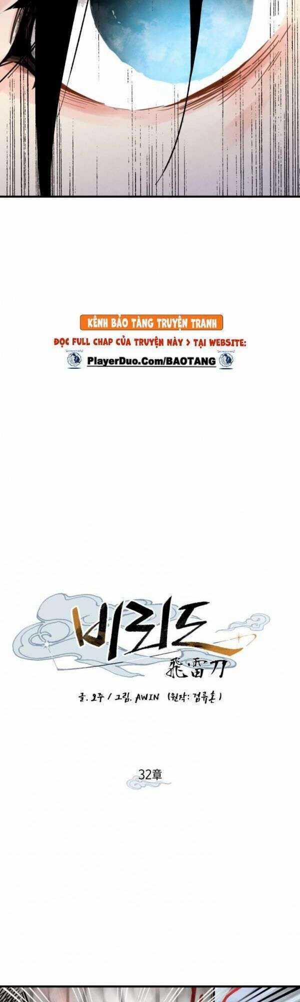 Lightning Degree Chapter 32 trang 8