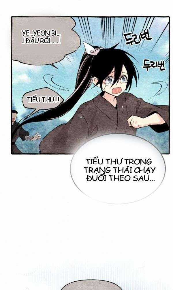 Lightning Degree Chapter 33 trang 23