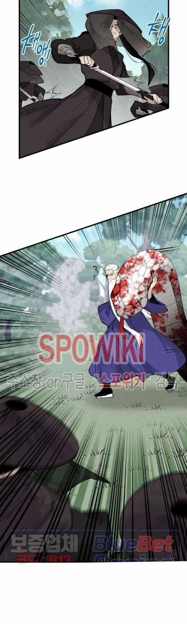 Lightning Degree Chapter 33 trang 4