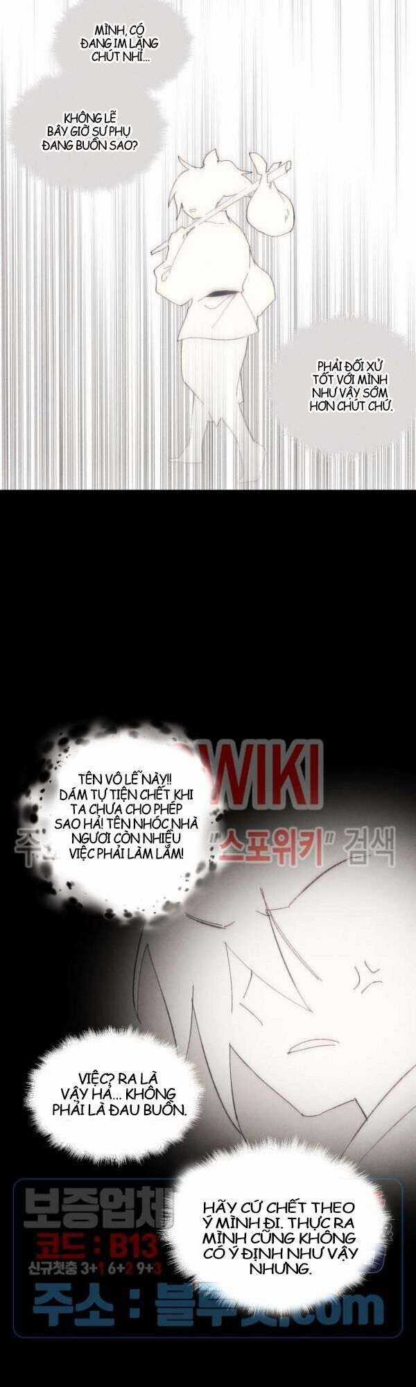 Lightning Degree Chapter 33 trang 52