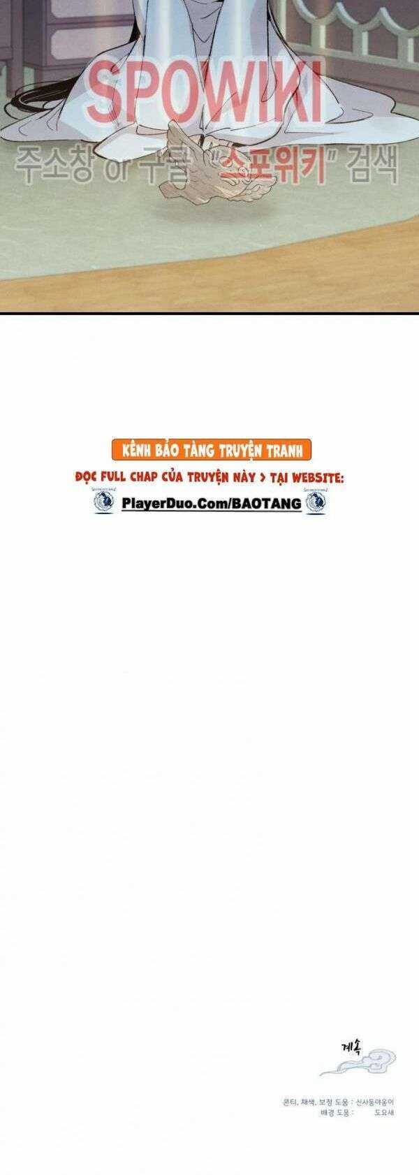 Lightning Degree Chapter 34 trang 50