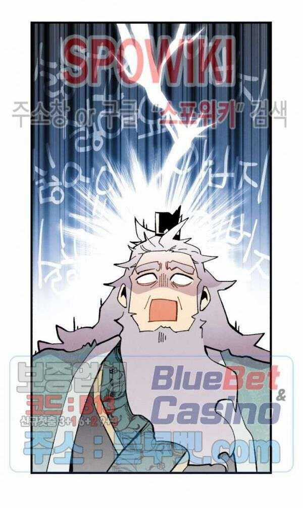 Lightning Degree Chapter 35 trang 17