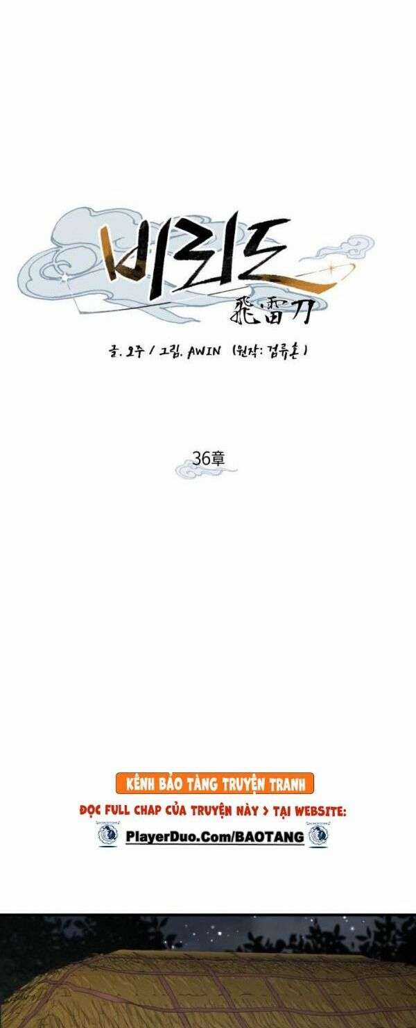 Lightning Degree Chapter 36 trang 1