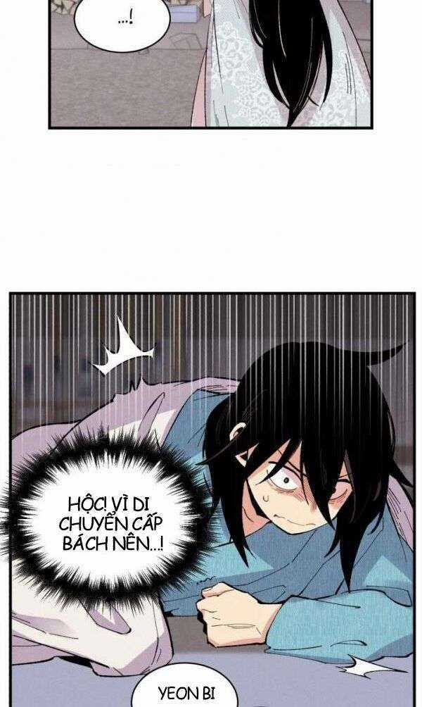 Lightning Degree Chapter 36 trang 6