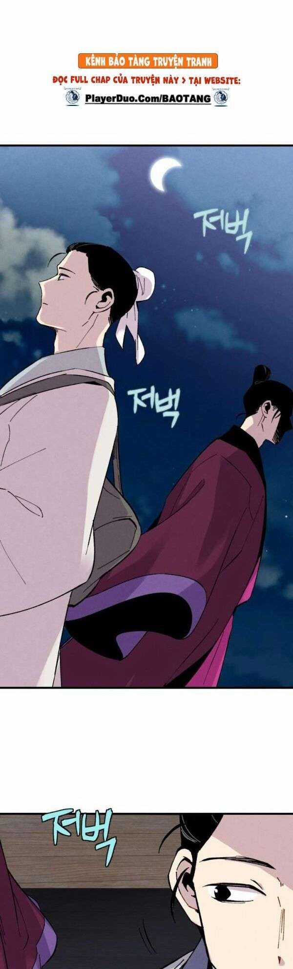 Lightning Degree Chapter 37 trang 2