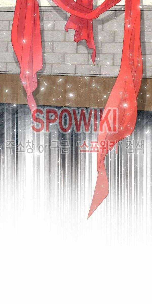 Lightning Degree Chapter 38 trang 53