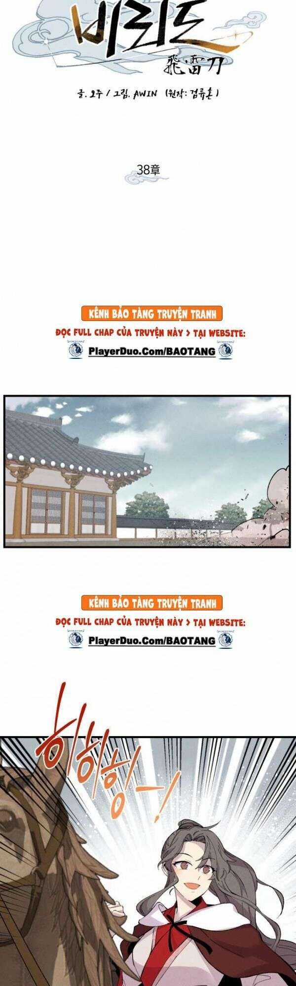 Lightning Degree Chapter 38 trang 8