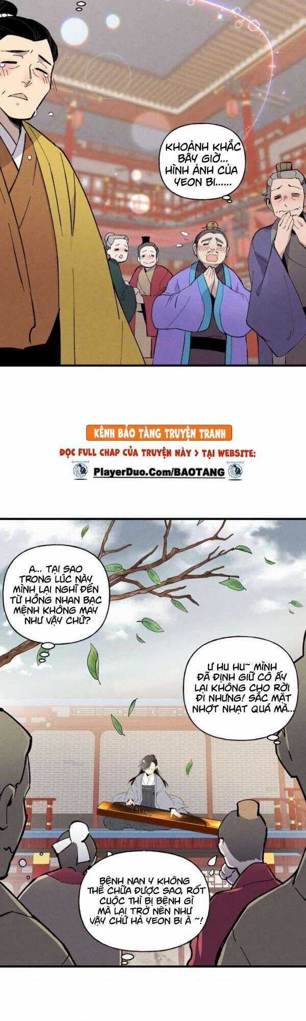 Lightning Degree Chapter 39 trang 17