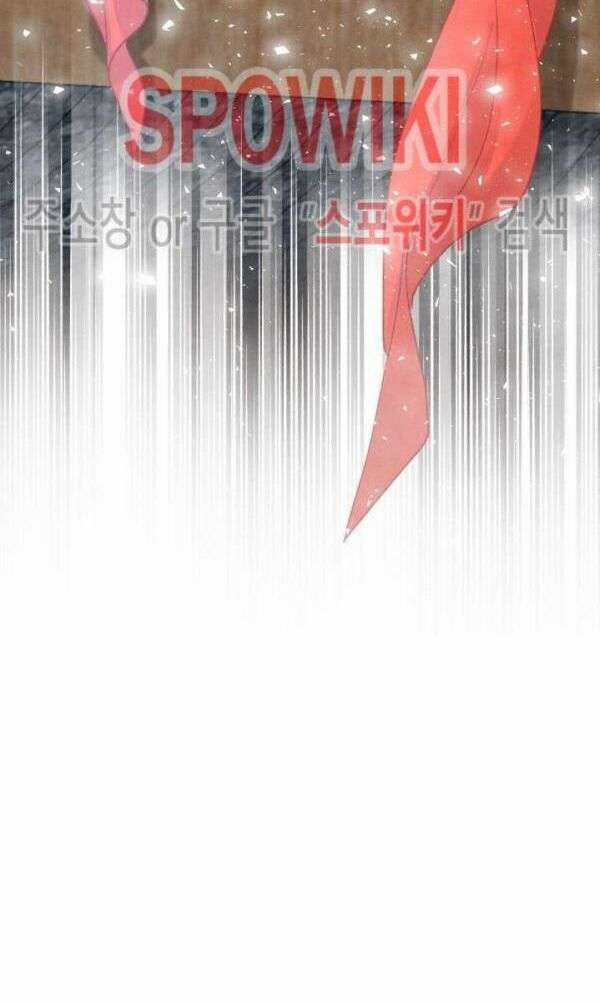 Lightning Degree Chapter 39 trang 2