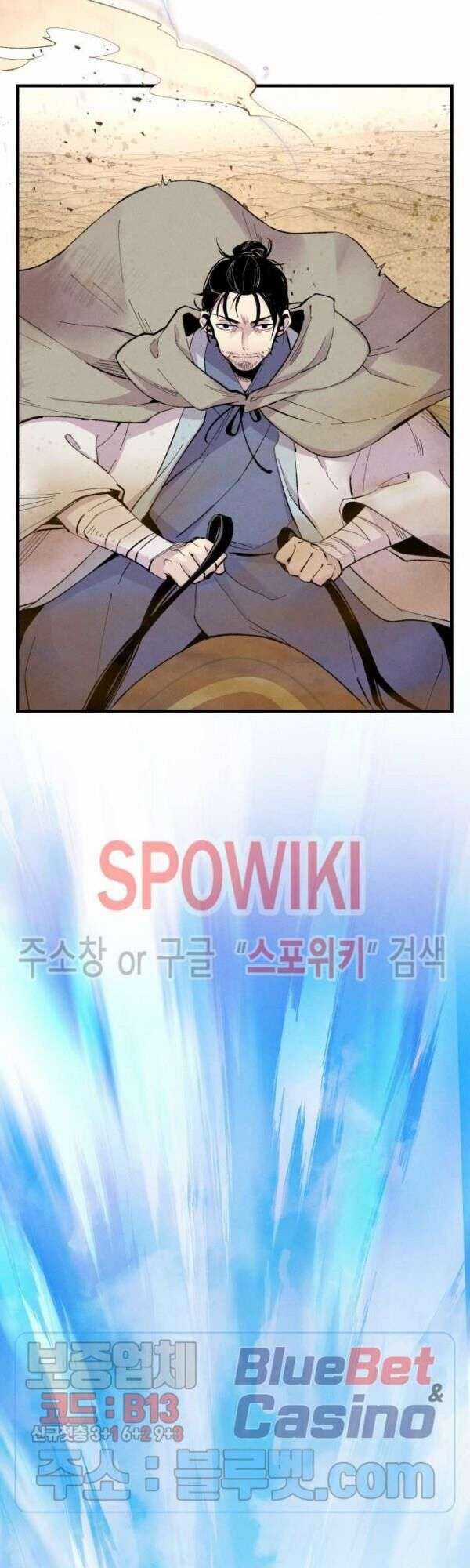 Lightning Degree Chapter 39 trang 52