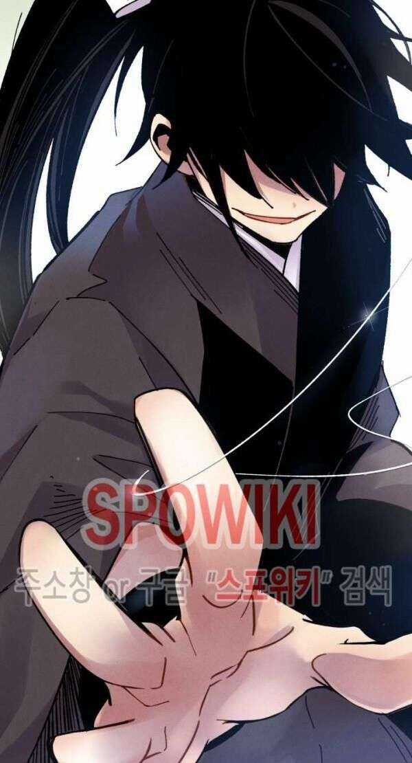 Lightning Degree Chapter 39 trang 56