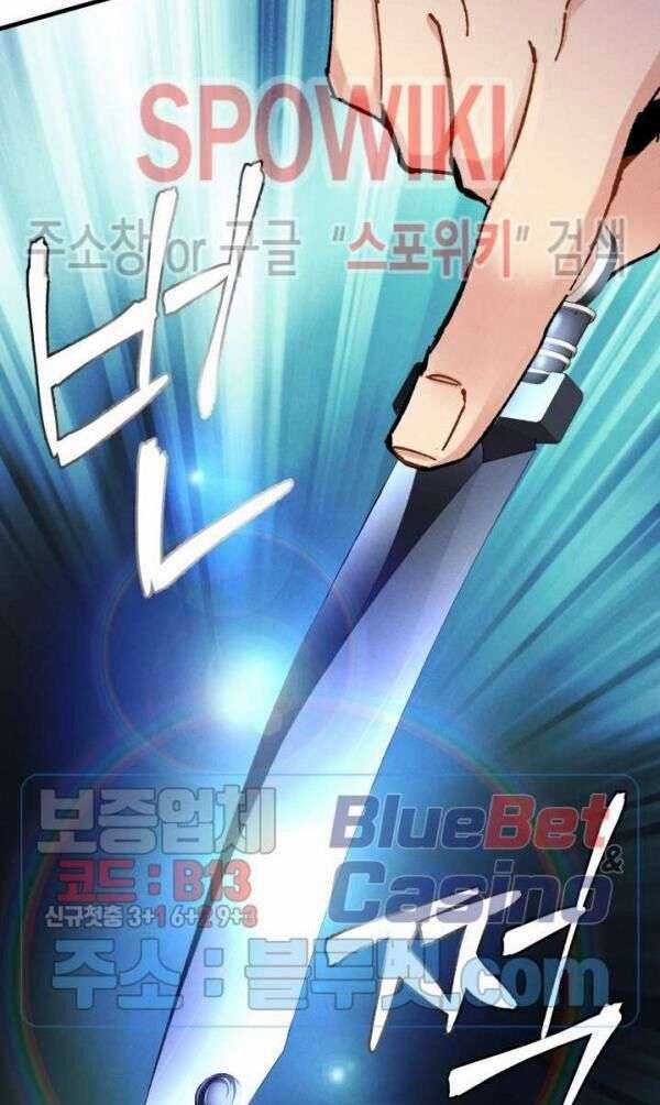 Lightning Degree Chapter 40 trang 10