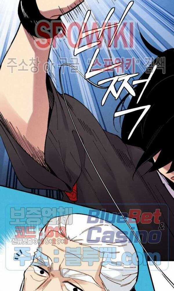 Lightning Degree Chapter 40 trang 30