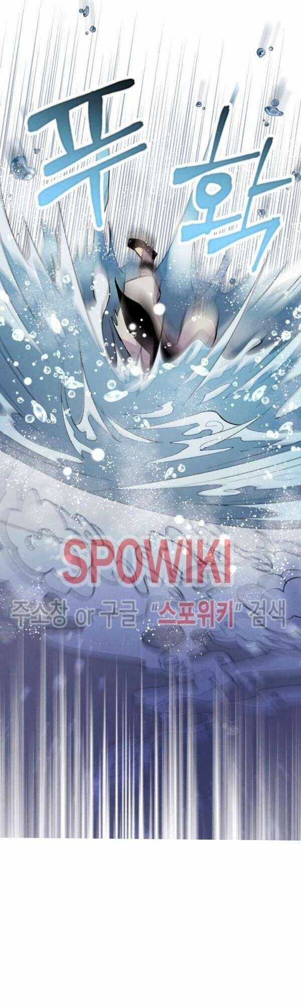 Lightning Degree Chapter 40 trang 48