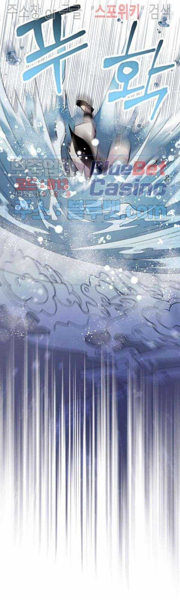 Lightning Degree Chapter 41 trang 1