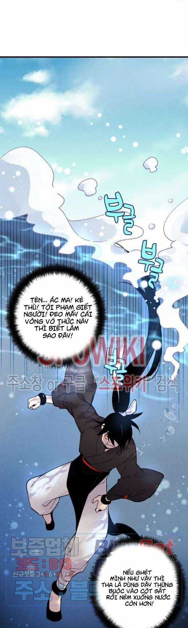 Lightning Degree Chapter 41 trang 4