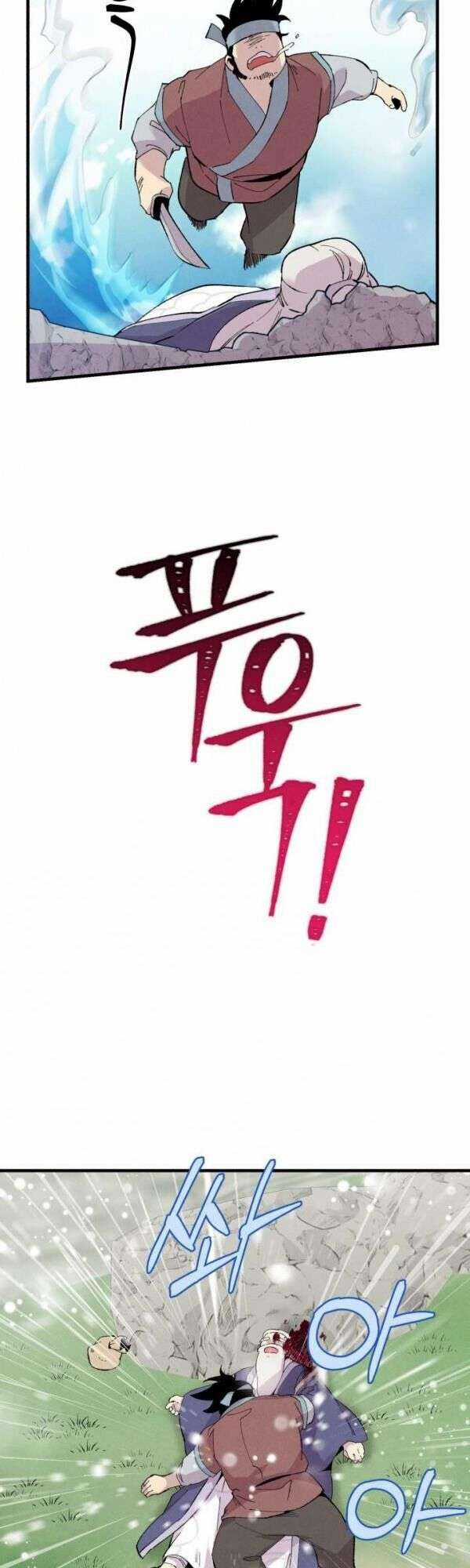 Lightning Degree Chapter 41 trang 41