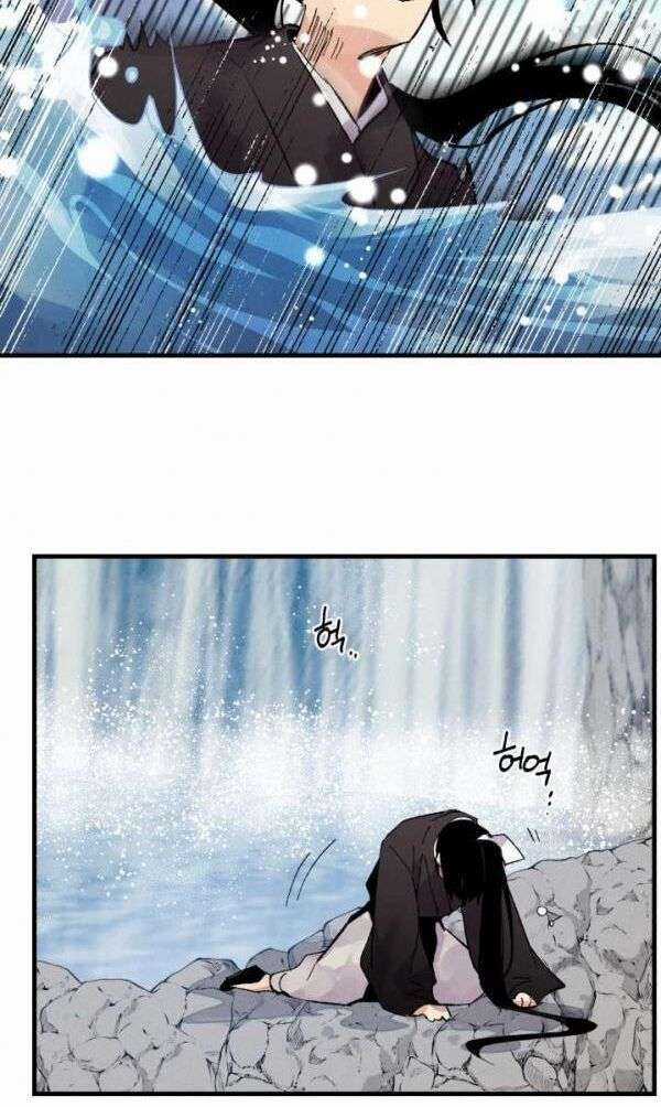 Lightning Degree Chapter 41 trang 7