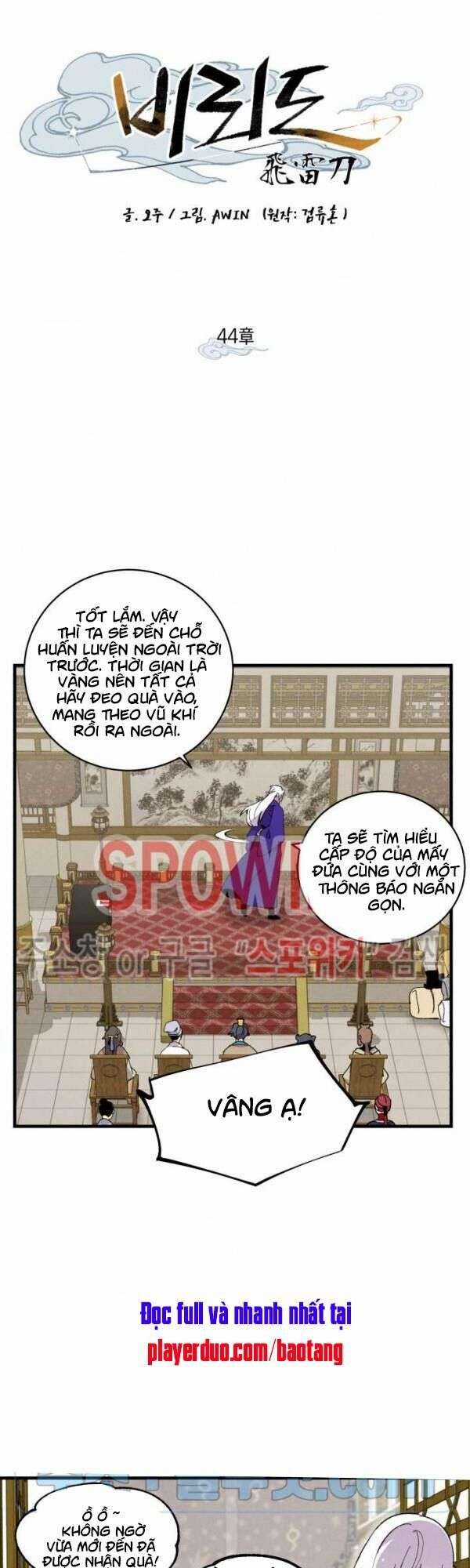 Lightning Degree Chapter 44 trang 1