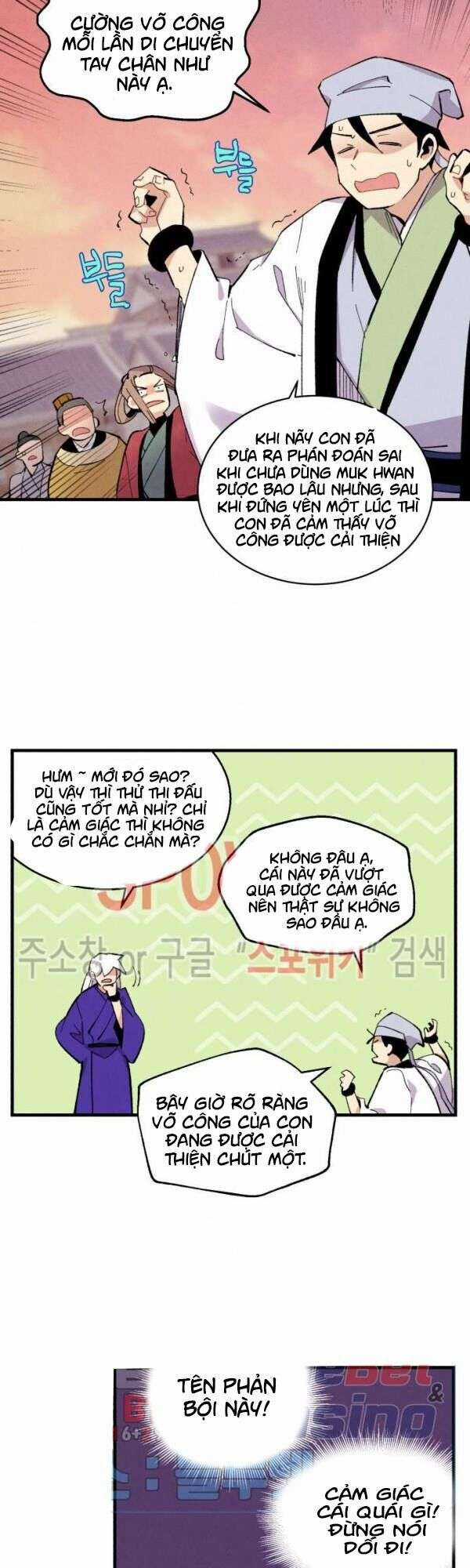 Lightning Degree Chapter 44 trang 33