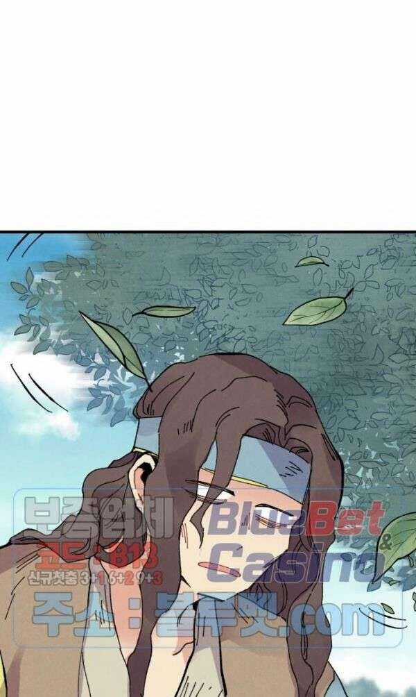 Lightning Degree Chapter 45 trang 49