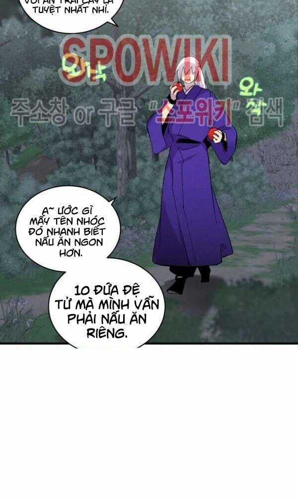 Lightning Degree Chapter 46 trang 26