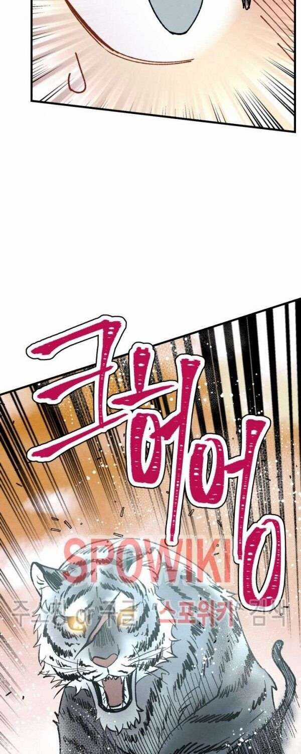 Lightning Degree Chapter 47 trang 29