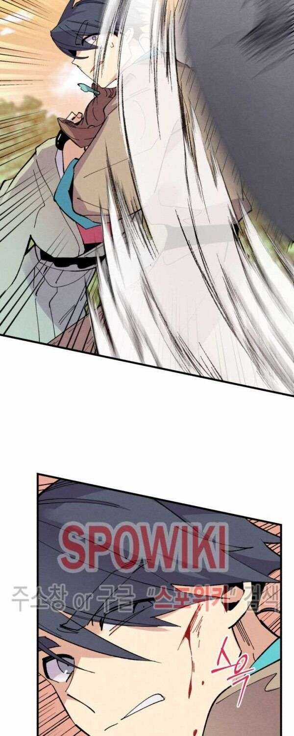 Lightning Degree Chapter 47 trang 31